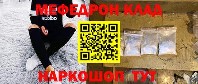 синтетический гашиш Будённовск
