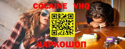 2c-b Бугуруслан
