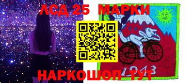 синтетический гашиш Будённовск