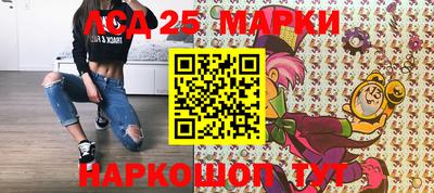 мефедрон мука Бузулук