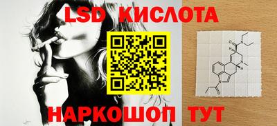 синтетический гашиш Будённовск