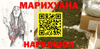 мефедрон мука Бузулук