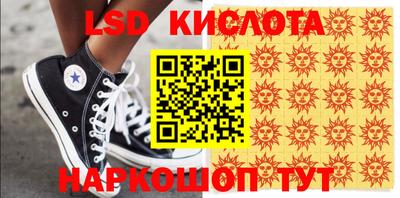 мефедрон мука Бузулук