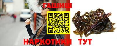 2c-b Бугуруслан