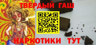 мефедрон мука Бузулук