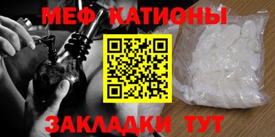 синтетический гашиш Будённовск
