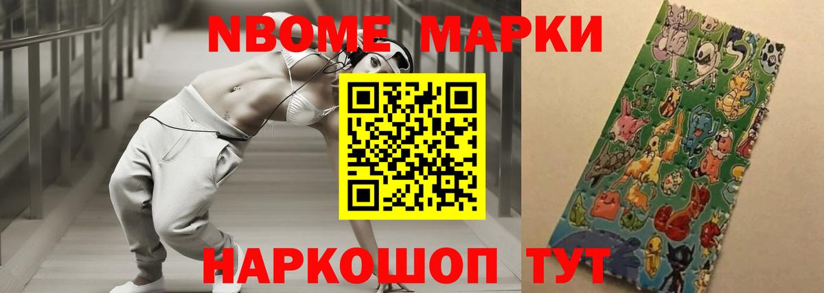 Лсд 25 экстази кислота  Вход с VPN  Саки  Лсд 25 экстази ecstasy 